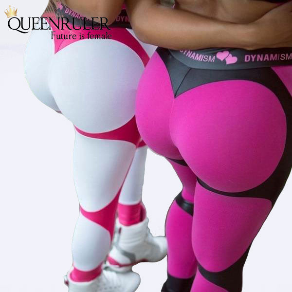 High Waist Heart Patchwork Push Up Leggings